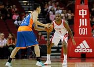 Shanghai Sharks v Houston Rockets